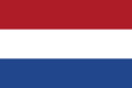 नीदरलैंड में विभिन्न स्थानों की जानकारी प्राप्त करें